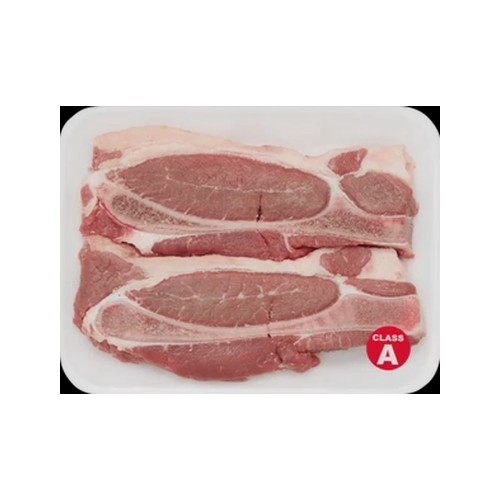 Beef Blade Per kg