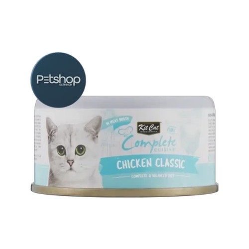 kit cat complete cuisine chicken classic wet cat food 70g