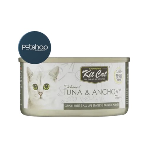 Kit Cat Tuna & Anchovy Deboned Wet Cat Food Toppers 80g