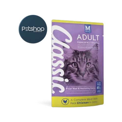 montego classic chicken adult wet cat food 85g