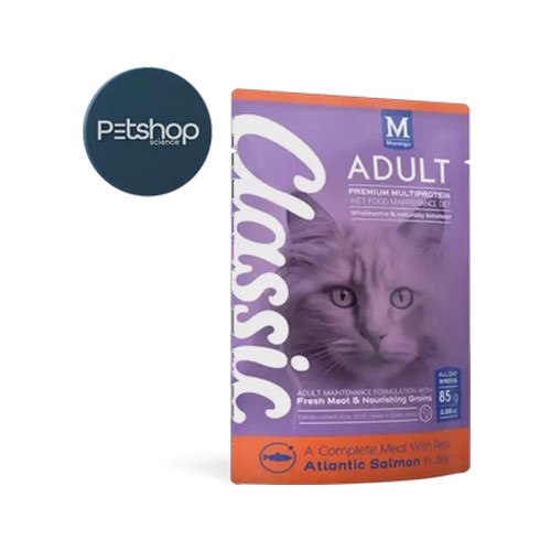 Montego Classic Salmon Adult Wet Cat Food 85g