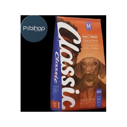Montego Classic Small Adult Dry Dog Food 2kg