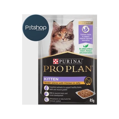 purina pro plan chicken kitten wet cat food in jelly 85g