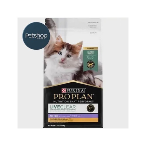 Purina PRO PLAN Chicken LiveClear Kitten Dry Cat Food 1.5kg