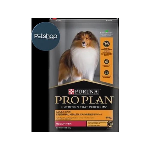 Purina PRO PLAN Chicken Medium Essential Health Adult Dry Dog Food 15kg