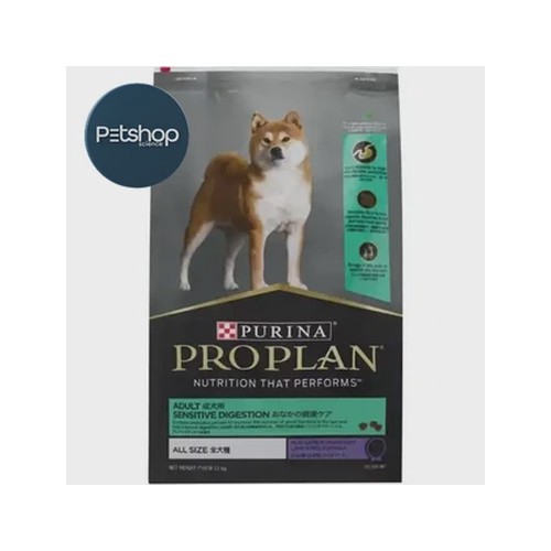 Purina PRO PLAN Lamb & Rice Sensitive Digestion Adult Dry Dog Food 12kg