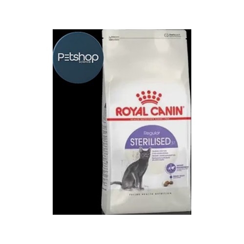 Royal Canin Regular Sterilised Adult Dry Cat Food 2kg