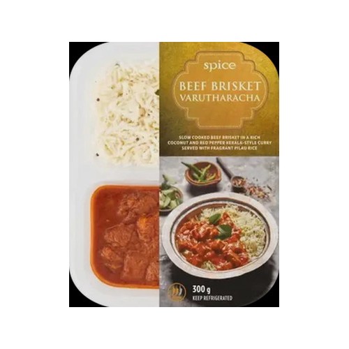 Spice Beef Brisket Varutharacha 300g