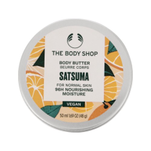 The Body Shop Satsuma Body Butter