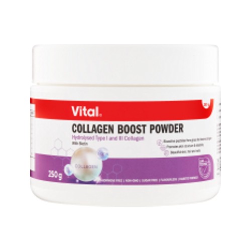 Vital Collagen Boost Powder 250g