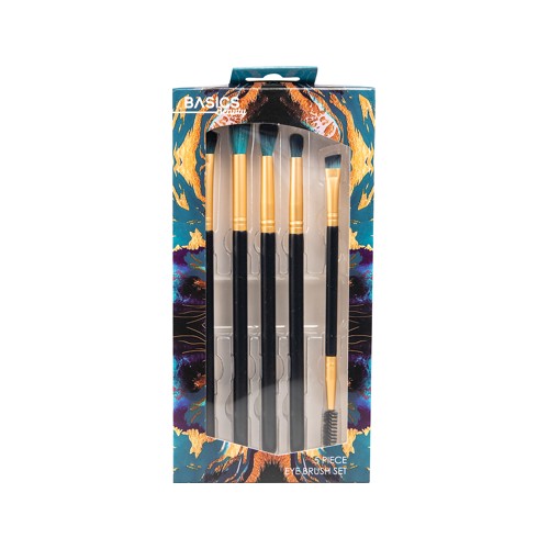 Eyeshadow Brush Set Jungle Fever 5pcs