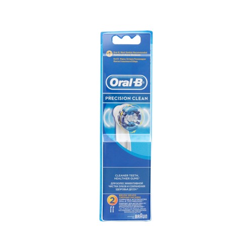 Oral B Heads Precision Clean 2s