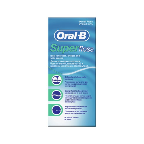 Oral B Super Floss Regular 50m