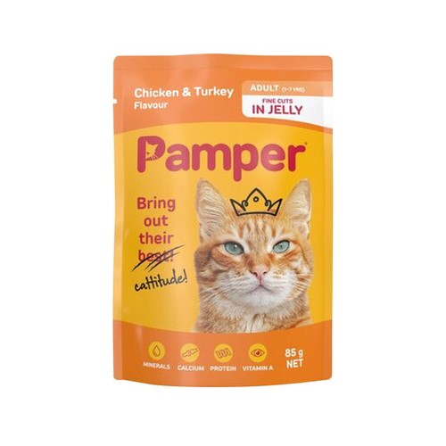 Pamper Fine Cuts Chicken Turkey 85g