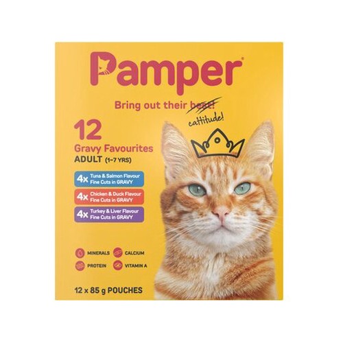 Pamper Fine Cuts Multipack Gravy 12 x 85g