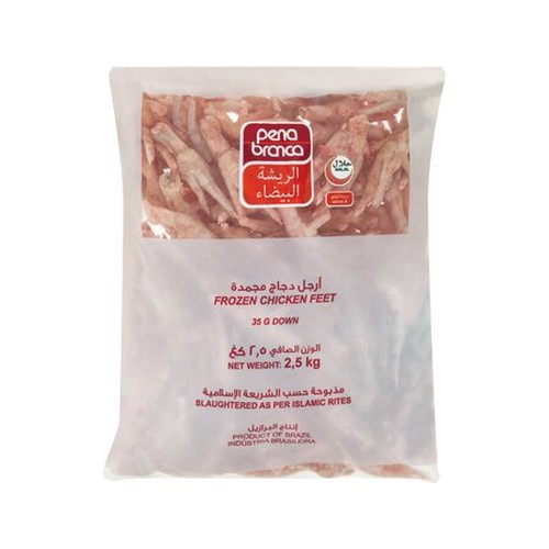 Pena Branca Chicken Feet 2.5kg