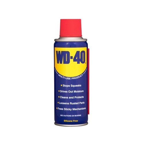 WD-40 Lubricant 200ml