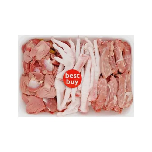 chicken offal 600g - 800g