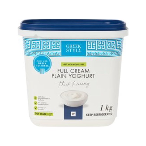 Greek Style Full Cream Plain Yoghurt 1 kg
